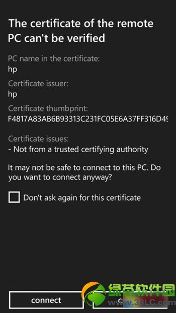 wp8.1远程桌面使用教程:wp8.1远程桌面怎么用步骤(附下载)6