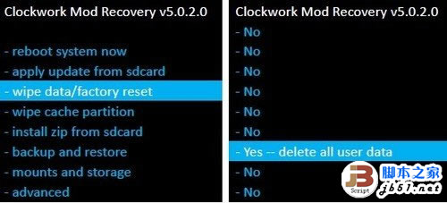 图文详解 HTC Desire S G12刷机教程 