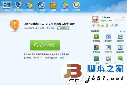 三星s5830连不上电脑怎么办