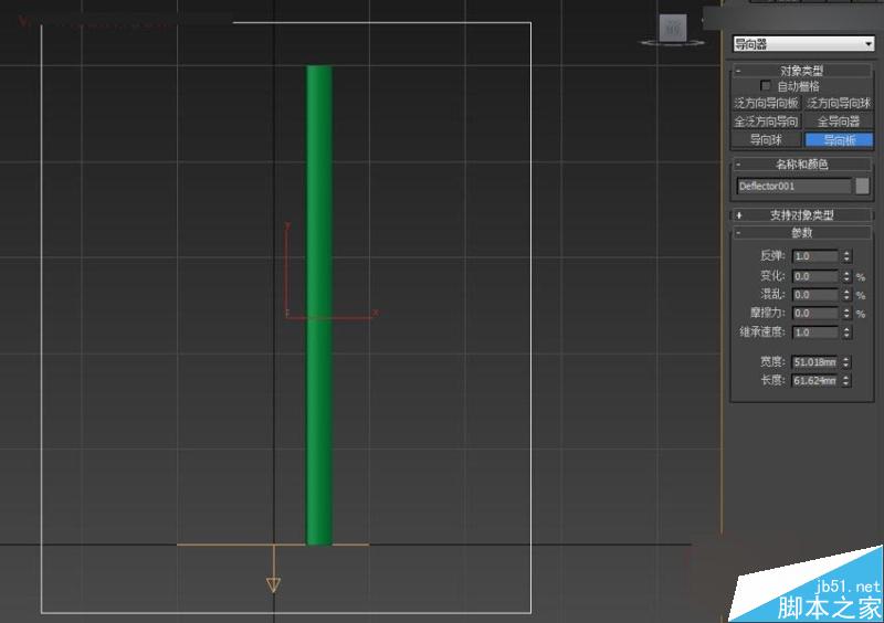 3DMAX制作户外风格翻页广告牌效果,PS教程,思缘教程网