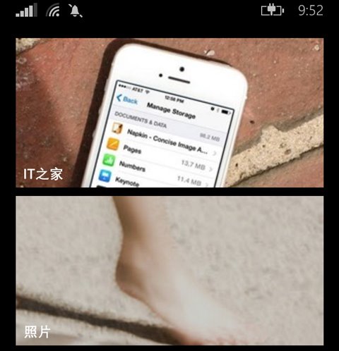 WP8.1照片Hub重新设计有什么原因? 脚本之家
