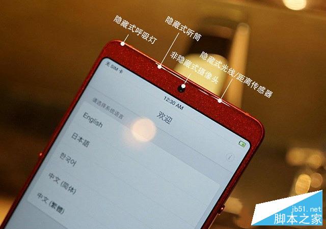 坚果3和坚果Pro2哪个好 坚果Pro2和坚果3区别对比评测