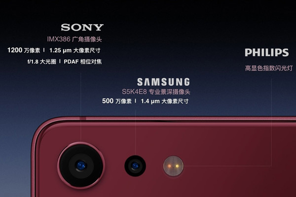 坚果3和坚果Pro2哪个好 坚果Pro2和坚果3区别对比评测