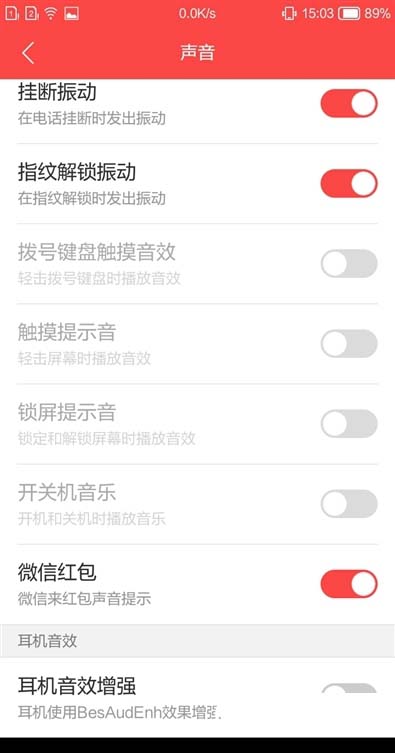 小辣椒V11值得买吗?小辣椒V11评测