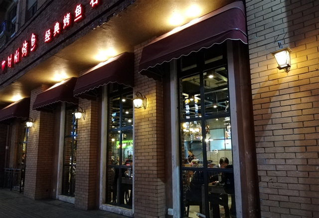 华为nova 3e值得买吗？华为nova 3e评测