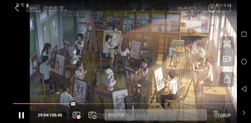华为nova 3e值得买吗？华为nova 3e评测