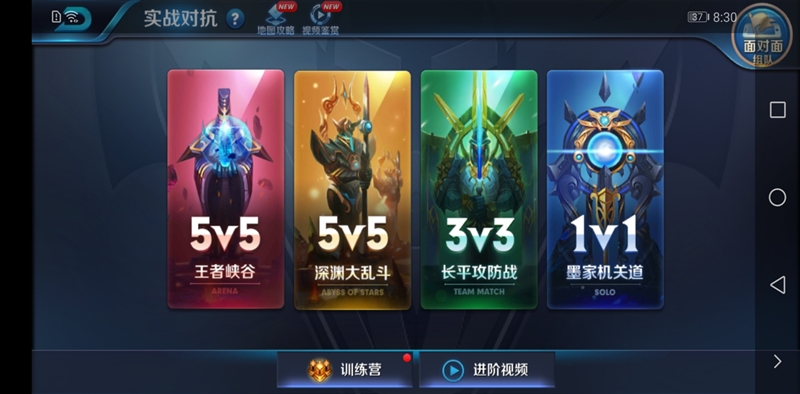 华为nova 3e值得买吗？华为nova 3e评测