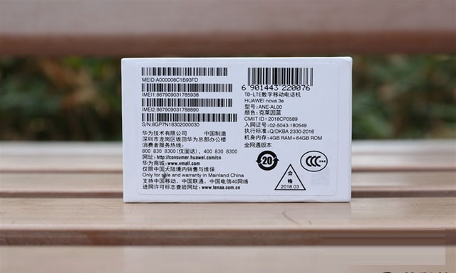 华为nova 3e值得买吗？华为nova 3e评测