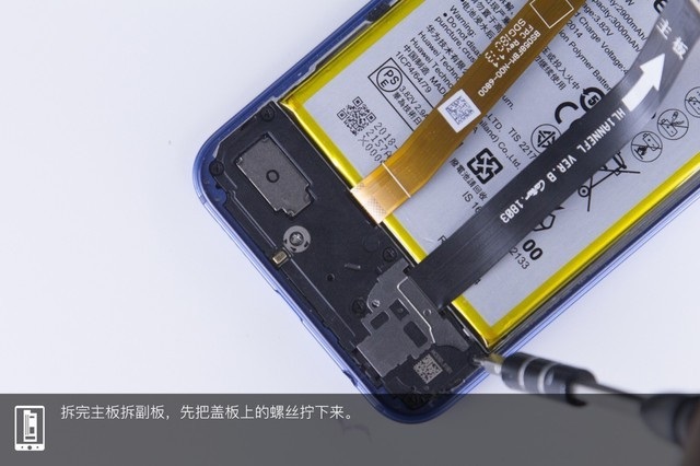 华为nova3e怎么拆机 华为nova 3e拆机图解评测