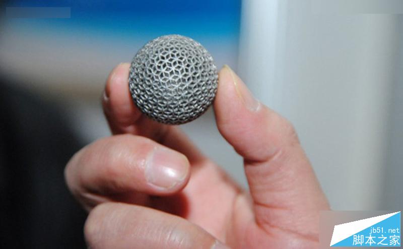 3DMAX详解四边形镂空球体的制作方法,PS教程,思缘教程网