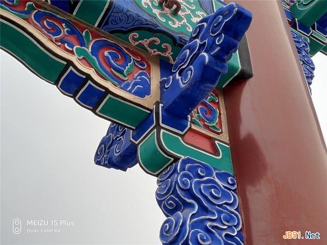 魅族15值得买吗 魅族15与15 Plus评测