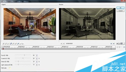 会声会影x7视频中镜头光晕怎么做 三联