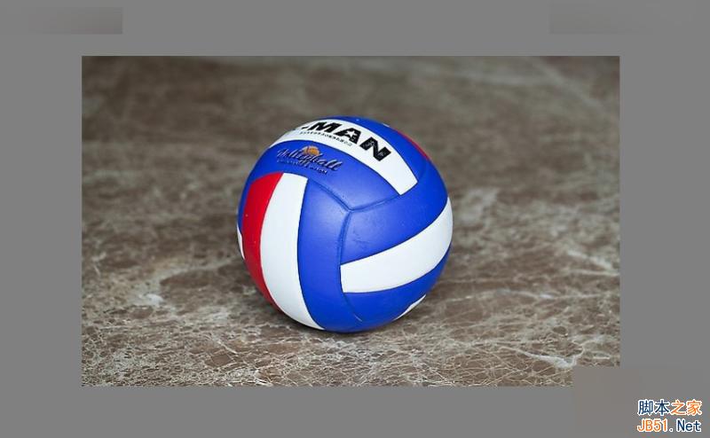 3DMAX制作简单逼真的排球效果图,PS教程,思缘教程网