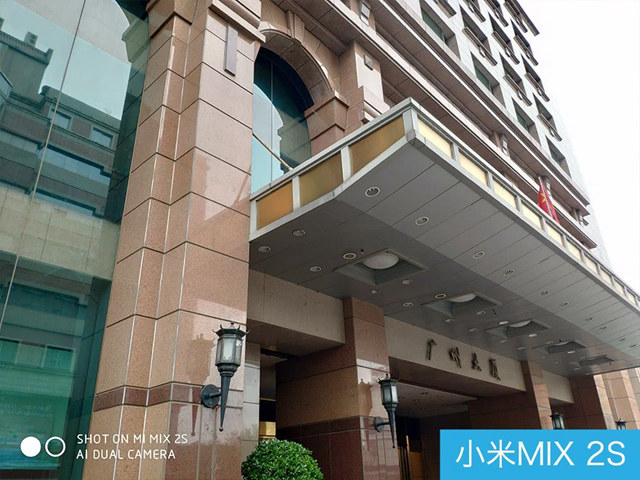 魅族15、荣耀10、小米MIX2S对比评测 三款国产旗舰机对决