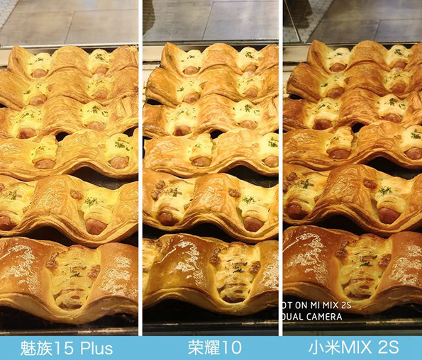 魅族15、荣耀10、小米MIX2S对比评测 三款国产旗舰机对决
