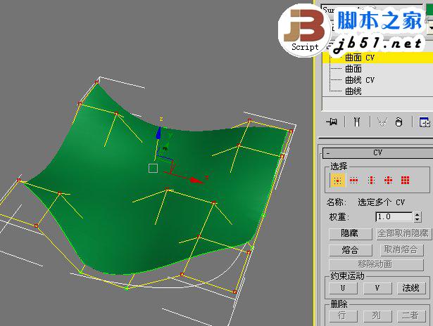 3DSMAX制作体育馆模型 脚本之家 3DSMAX建模教程