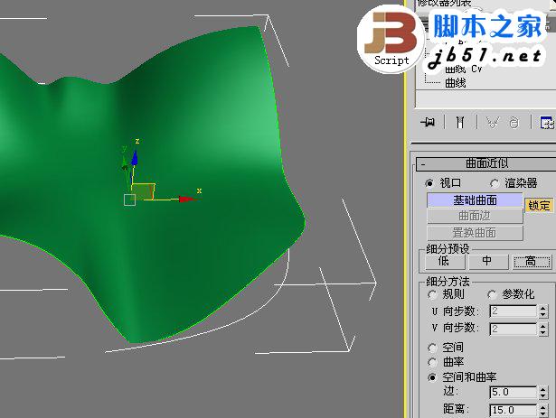 3DSMAX制作体育馆模型 脚本之家 3DSMAX建模教程