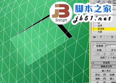 3DSMAX制作体育馆模型 脚本之家 3DSMAX建模教程