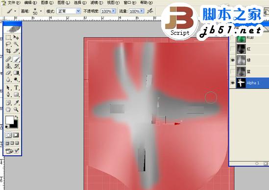 3DSMAX制作体育馆模型 脚本之家 3DSMAX建模教程
