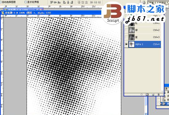 3DSMAX制作体育馆模型 脚本之家 3DSMAX建模教程