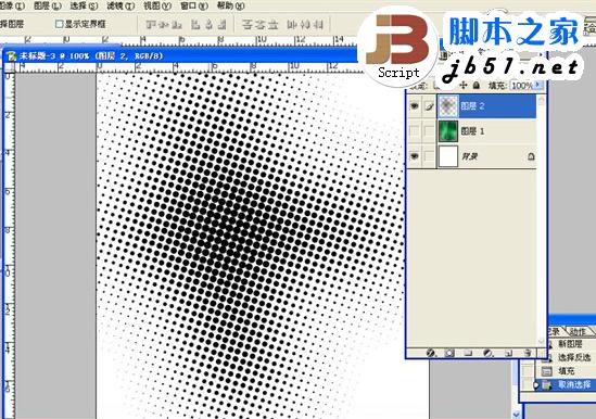 3DSMAX制作体育馆模型 脚本之家 3DSMAX建模教程