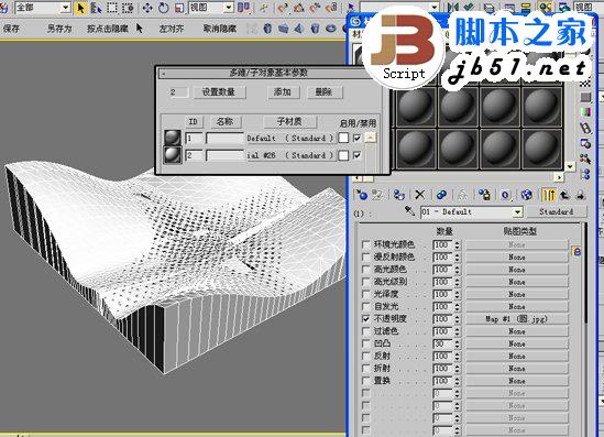 3DSMAX制作体育馆模型 脚本之家 3DSMAX建模教程