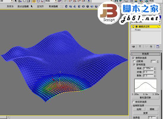 3DSMAX制作体育馆模型 脚本之家 3DSMAX建模教程