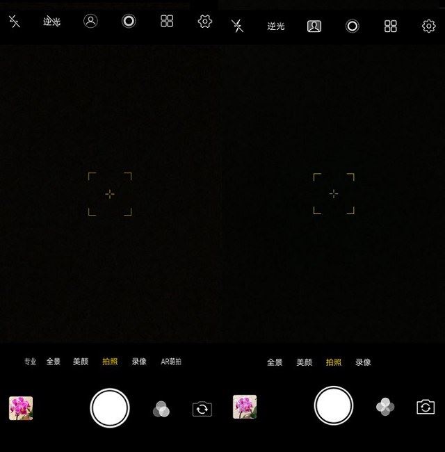 vivo X21值得购买吗？ vivo X21屏幕指纹版全方位深度评测