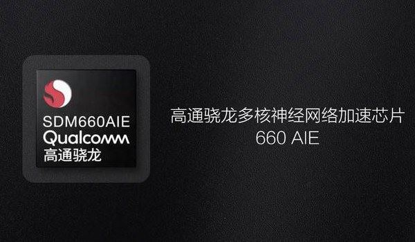 vivo X21值得购买吗？ vivo X21屏幕指纹版全方位深度评测