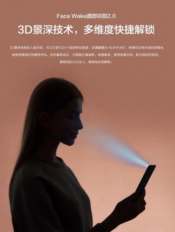 vivo X21值得购买吗？ vivo X21屏幕指纹版全方位深度评测