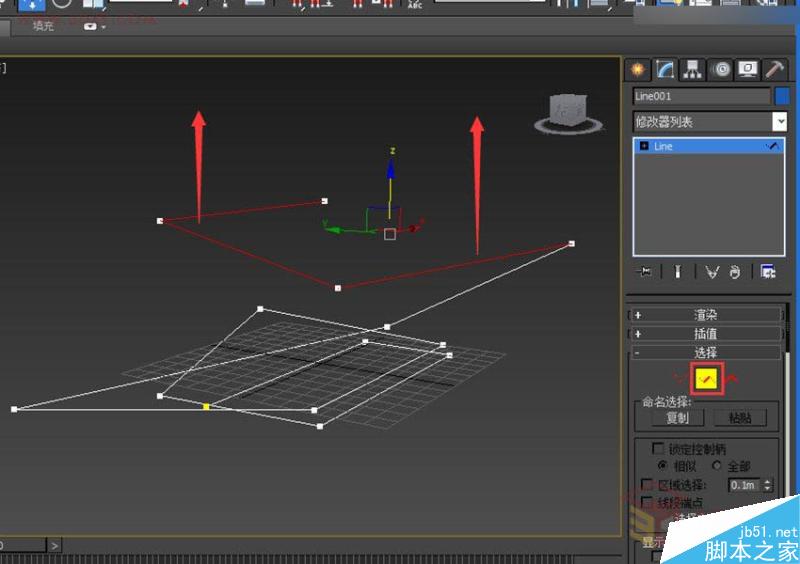 3DMAX制作逼真的环形建筑效果图教程,PS教程,思缘教程网