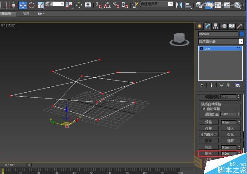 3DMAX制作逼真的环形建筑效果图教程,PS教程,思缘教程网