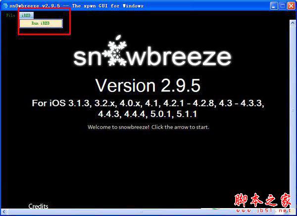 iphone6 plus怎么进入dfu模式 iphone6 plus怎么进入dfu模式的三个方法