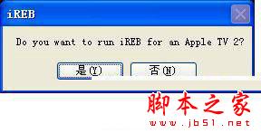 iphone6 plus怎么进入dfu模式 iphone6 plus怎么进入dfu模式的三个方法