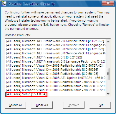 会声会影无法安装怎么办 安装不了提示卸载解决办法