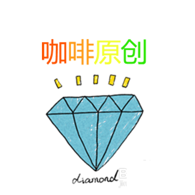 美图秀秀轻松制作一个靓丽水印方法