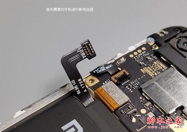 红米Note5A内部做工怎么样?红米Note5A拆机图解全过程评测