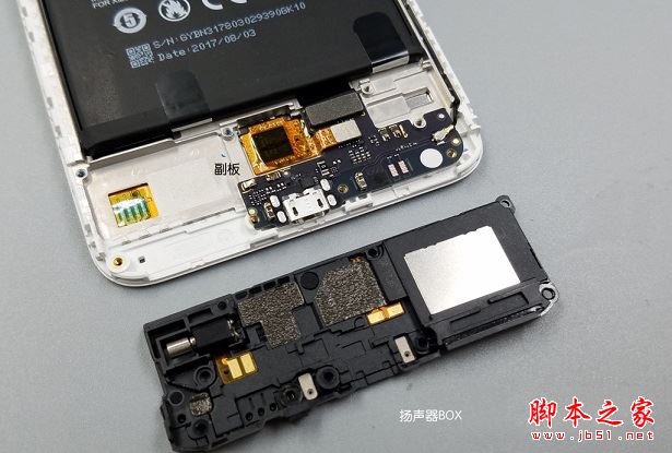 红米Note5A内部做工怎么样?红米Note5A拆机图解全过程评测