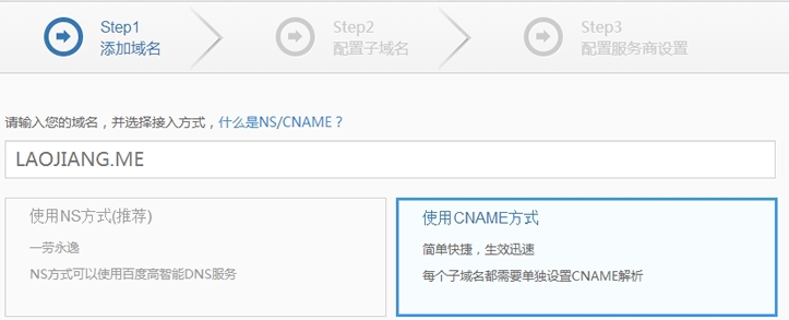 20162295521504.jpg (723×293)