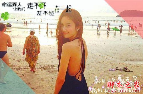 怎样用自己的照片制作出吸引人的相册封面?