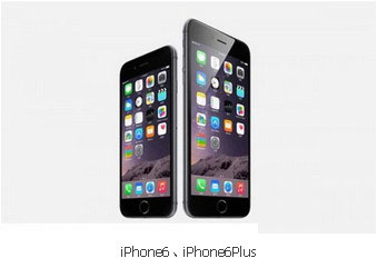 iphone6合约机好还是裸机好 合约机裸机哪个好对比