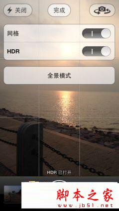 iphone6 plus全景容易拍吗？苹果6 plus全景壁纸拍摄方法