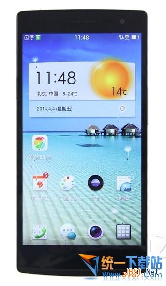 国产手机排行榜2014前十名