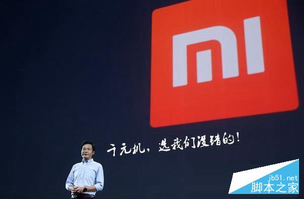 联想S5和红米Note5哪个好？差价100红米Note5对比联想S5