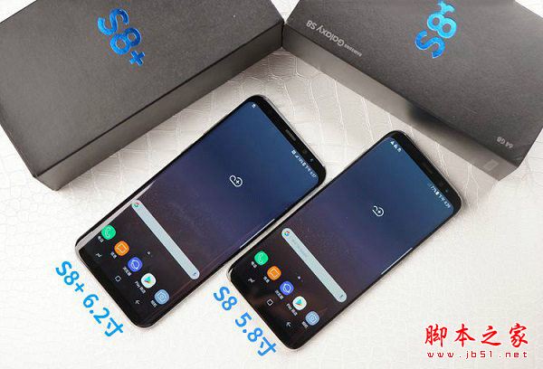 三星S8美版比国行版便宜多少?三星S8美版和国行网络制式/系统/价格及保修政策区别对比