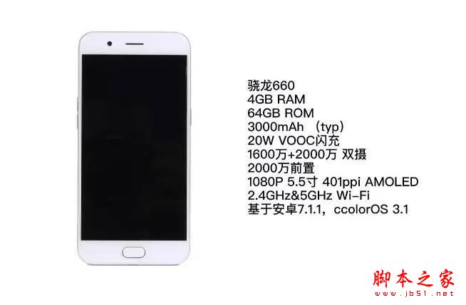 OPPO R11内部做工拆解如何?OPPO R11拆机详细图文评测