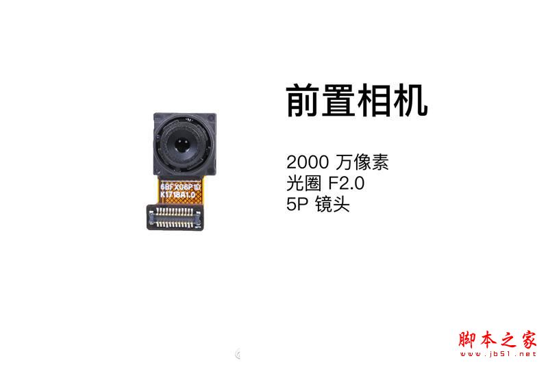 OPPO R11内部做工拆解如何?OPPO R11拆机详细图文评测