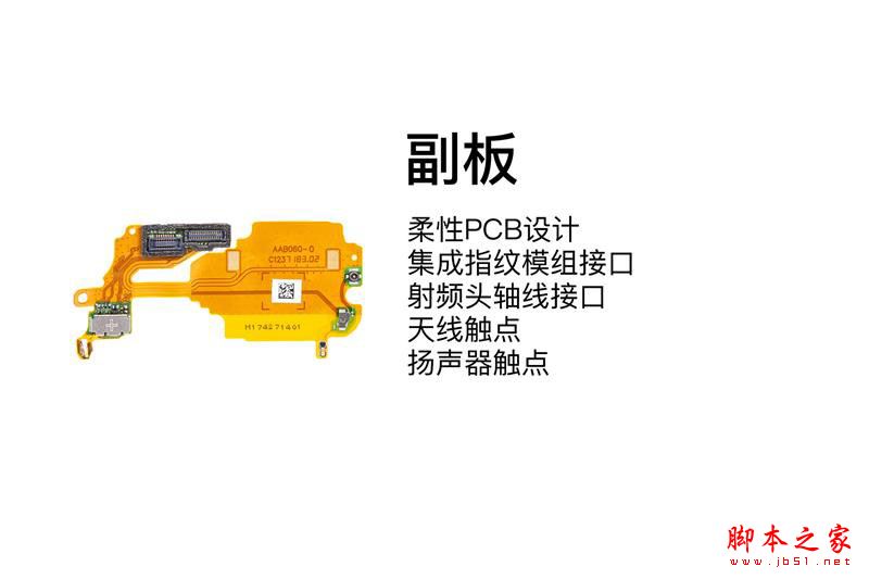 OPPO R11内部做工拆解如何?OPPO R11拆机详细图文评测
