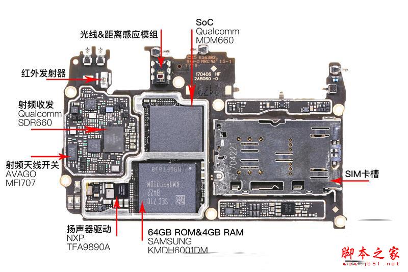 OPPO R11内部做工拆解如何?OPPO R11拆机详细图文评测