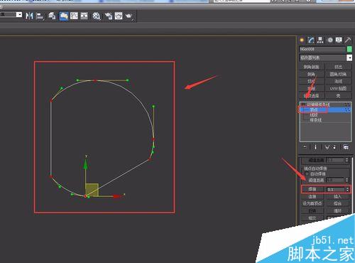 如何用3DMax建桌子模型三（铁片工业标准件）